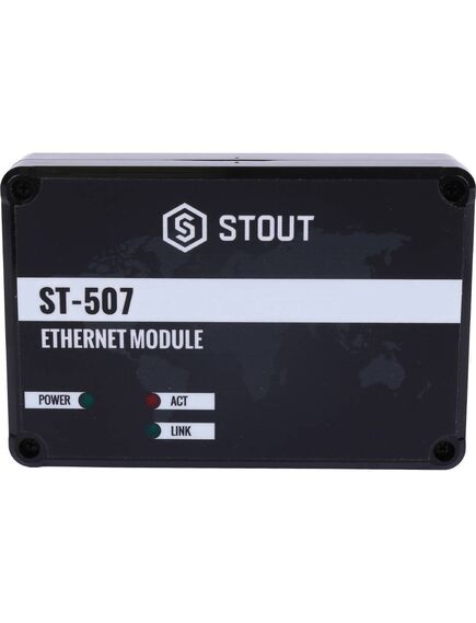 Купить STOUT  Интернет модуль ST-507 (для L-7, L-8) (ste-0101-007006) по цене 49154 руб., в Санкт-Петебруге в интернет магазине 100-Систем, а также дургие товары STOUT из раздела Автоматика и Котлы и котельное оборудование