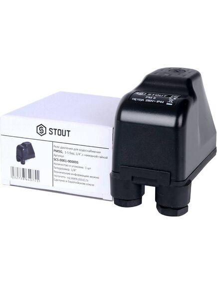 Купить STOUT SCS-0001 Реле давления для водоснабжения PM5G,  1-5 бар, 1/4", с накидной гайкой. (scs-0001-000005) по цене 1054 руб., в Санкт-Петебруге в интернет магазине 100-Систем, а также дургие товары STOUT из раздела Комплектующие насосного оборудования и Насосы и насосное оборудование