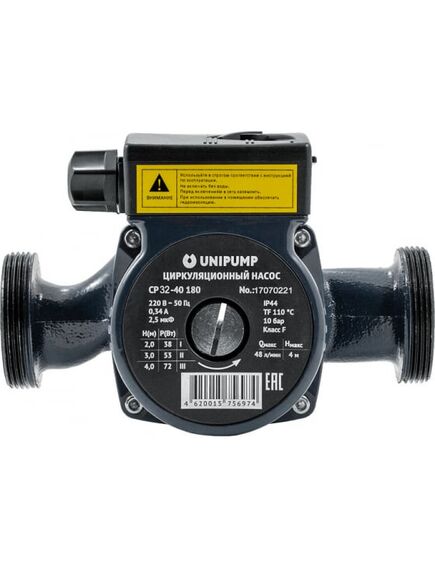 Купить Циркуляционный насос CP 32-40 180 (38835) по цене 3564 руб., в Санкт-Петебруге в интернет магазине 100-Систем, а также дургие товары UNIPUMP из раздела Насосы циркуляционные и Насосы и насосное оборудование