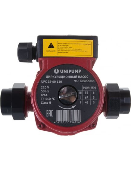 Купить Циркуляционный насос UNIPUMP UPC 25-60 130 (16546) по цене 5135 руб., в Санкт-Петебруге в интернет магазине 100-Систем, а также дургие товары UNIPUMP из раздела Насосы циркуляционные и Насосы и насосное оборудование