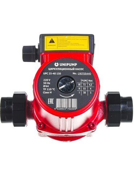Купить Циркуляционный насос UNIPUMP UPC 25-40 130 (95772) по цене 4963 руб., в Санкт-Петебруге в интернет магазине 100-Систем, а также дургие товары UNIPUMP из раздела Насосы циркуляционные и Насосы и насосное оборудование