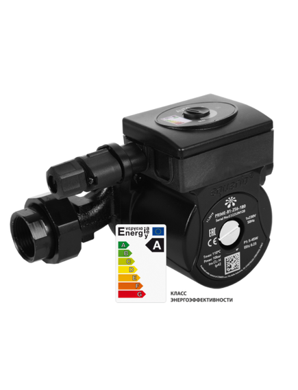 Купить Насос циркуляционный Aquario PRIME-B1-256, L-180, H-6м, Q-3,7м3/ч, G1"ВР, с гайками (5016) по цене 10688 руб., в Санкт-Петебруге в интернет магазине 100-Систем, а также дургие товары AQUARIO из раздела Насосы циркуляционные и Насосы и насосное оборудование