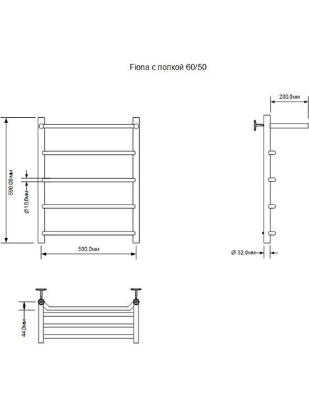 Купить Полотенцесушитель водяной Aquanet Fiona с полкой 600x500 (00266740) по цене 16210 руб., в Санкт-Петебруге в интернет магазине 100-Систем, а также дургие товары AQUANET из раздела Водяные полотенцесушители и Полотенцесушители