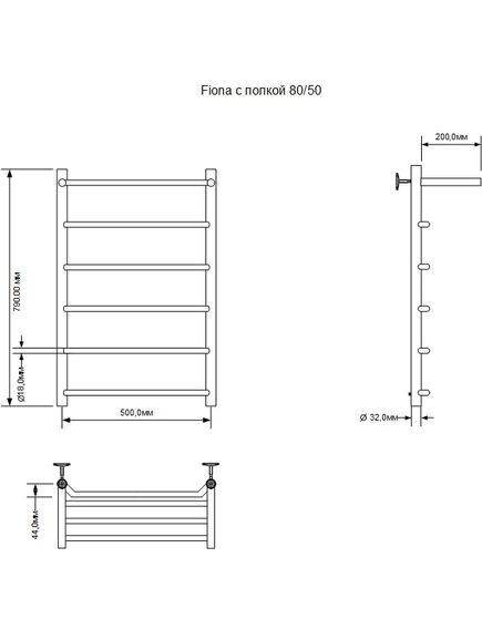 Купить Полотенцесушитель водяной Aquanet Fiona с полкой 800x500, хром (00266741) по цене 18470 руб., в Санкт-Петебруге в интернет магазине 100-Систем, а также дургие товары AQUANET из раздела Водяные полотенцесушители и Полотенцесушители