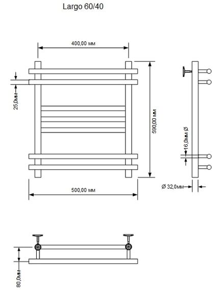 Купить Полотенцесушитель водяной Aquanet Largo 600x400, хром (00266743) по цене 18840 руб., в Санкт-Петебруге в интернет магазине 100-Систем, а также дургие товары AQUANET из раздела Водяные полотенцесушители и Полотенцесушители