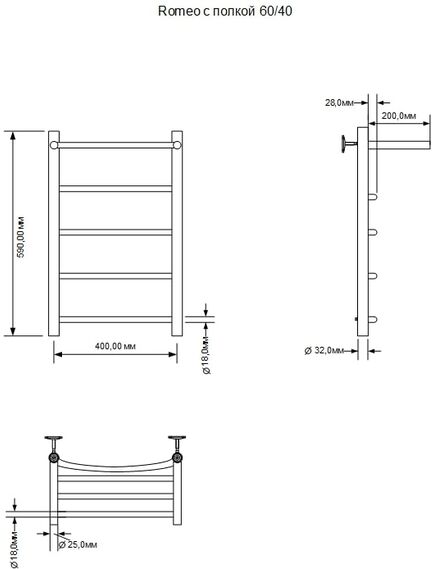 Купить Полотенцесушитель водяной Aquanet Romeo 600x400, с полкой, хром (00266727) по цене 15320 руб., в Санкт-Петебруге в интернет магазине 100-Систем, а также дургие товары AQUANET из раздела Водяные полотенцесушители и Полотенцесушители