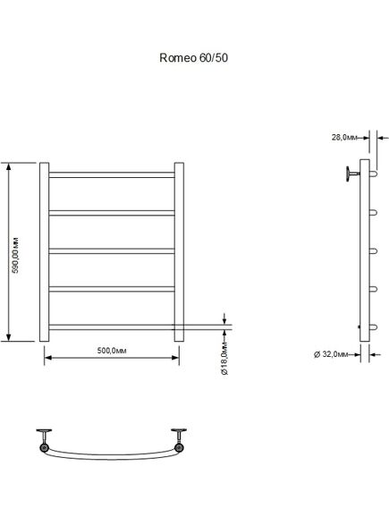 Купить Полотенцесушитель водяной Aquanet Romeo 600x500, хром (00266724) по цене 12940 руб., в Санкт-Петебруге в интернет магазине 100-Систем, а также дургие товары AQUANET из раздела Водяные полотенцесушители и Полотенцесушители