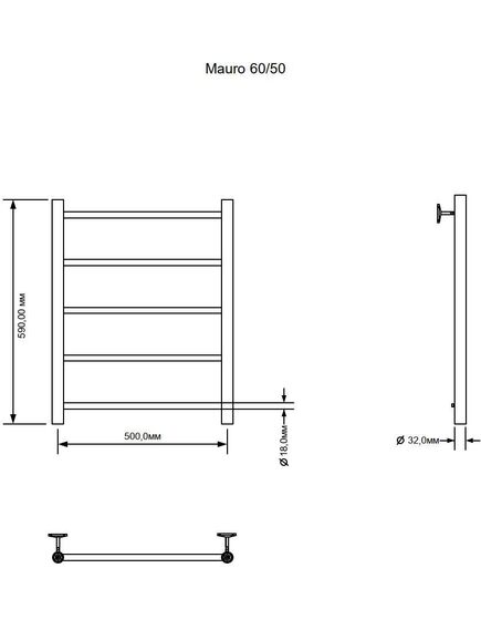 Купить Полотенцесушитель водяной Aquanet Mauro 600x500 хром (282316) по цене 12940 руб., в Санкт-Петебруге в интернет магазине 100-Систем, а также дургие товары AQUANET из раздела Водяные полотенцесушители и Полотенцесушители
