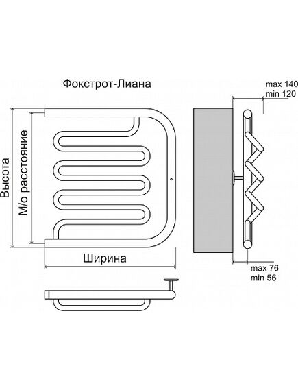 Купить Полотенцесушитель водяной Фокстрот-Лиана (1")  600х600 (4620768881367) по цене 7740 руб., в Санкт-Петебруге в интернет магазине 100-Систем, а также дургие товары TERMINUS из раздела Водяные полотенцесушители и Полотенцесушители