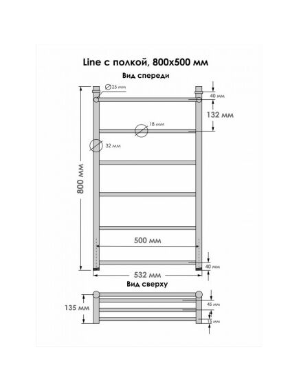 Купить Псш Line с/п (н.р.1") 80/50 (к-3, Золото) INDIGO (llshw80-50gdpk3) по цене 25918 руб., в Санкт-Петебруге в интернет магазине 100-Систем, а также дургие товары INDIGO из раздела Водяные полотенцесушители и Полотенцесушители