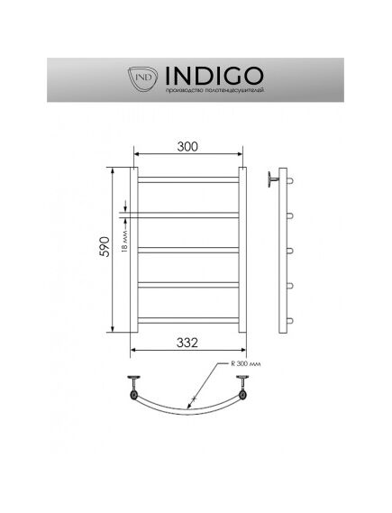 Купить Псш Arc б/п (в.р.1/2") 60/30 (к-1, Полиров.) INDIGO (law60-30) по цене 9436 руб., в Санкт-Петебруге в интернет магазине 100-Систем, а также дургие товары INDIGO из раздела Водяные полотенцесушители и Полотенцесушители