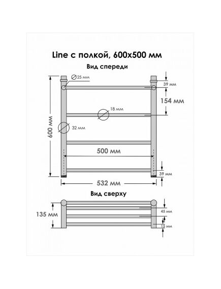 Купить Псш Line с/п (н.р.1") 60/50 (к-3, Золото) INDIGO (llshw60-50gdpk3) по цене 23099 руб., в Санкт-Петебруге в интернет магазине 100-Систем, а также дургие товары INDIGO из раздела Водяные полотенцесушители и Полотенцесушители