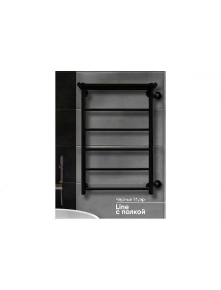 Купить Псш Line с/п (н.р.1") 70/40 м/о 60 бок.подкл.справа (к-2, Черный муар) INDIGO (llshsw70-40brr-б/п-60) по цене 14940 руб., в Санкт-Петебруге в интернет магазине 100-Систем, а также дургие товары INDIGO из раздела Водяные полотенцесушители и Полотенцесушители