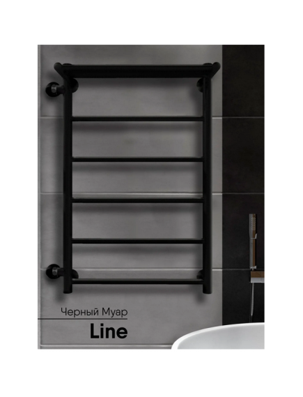 Купить Псш Line с/п (н.р.1") 70/40 м/о 60 бок.подкл.слева (к-2, Черный муар) INDIGO (llshsw70-40brl-б/п-60) по цене 14940 руб., в Санкт-Петебруге в интернет магазине 100-Систем, а также дургие товары INDIGO из раздела Водяные полотенцесушители и Полотенцесушители