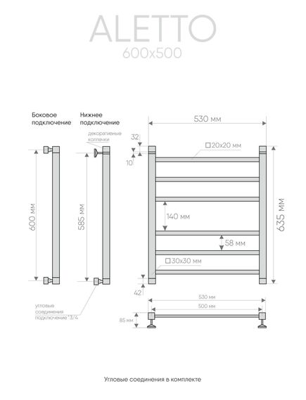 Купить Псш Aletto (в.р.1/2") 60/50 (к-3, Черный Муар) INDIGO  (lalwpf60-50br) по цене 23926 руб., в Санкт-Петебруге в интернет магазине 100-Систем, а также дургие товары INDIGO из раздела Водяные полотенцесушители и Полотенцесушители