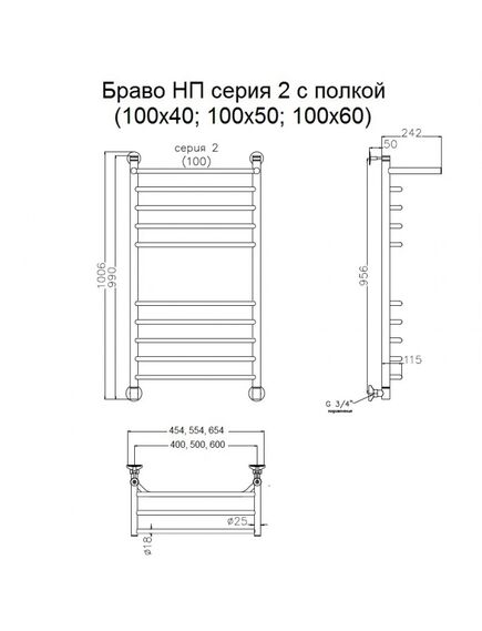 Купить Полотенцесушитель Браво НК 2 П 100*50 (ЛЦ4)  без углов (браво2/нк10050безугл п) по цене 18909 руб., в Санкт-Петебруге в интернет магазине 100-Систем, а также дургие товары Тругор из раздела Водяные полотенцесушители и Полотенцесушители