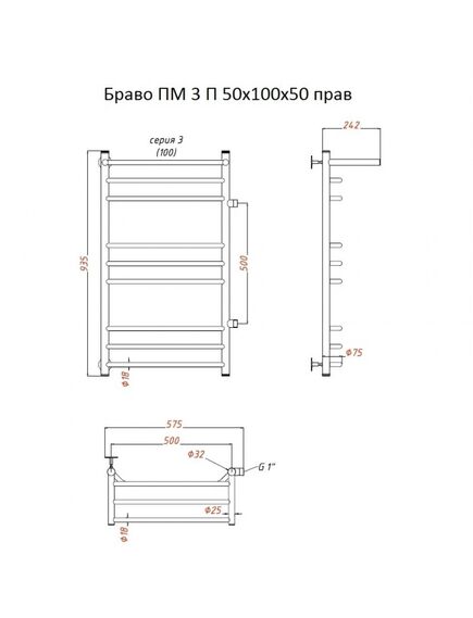 Купить Полотенцесушитель Браво ПМ 3 П 50*100*50 (ЛЦ4) прав (браво3/пм5010050 п прав) по цене 15969 руб., в Санкт-Петебруге в интернет магазине 100-Систем, а также дургие товары Тругор из раздела Водяные полотенцесушители и Полотенцесушители