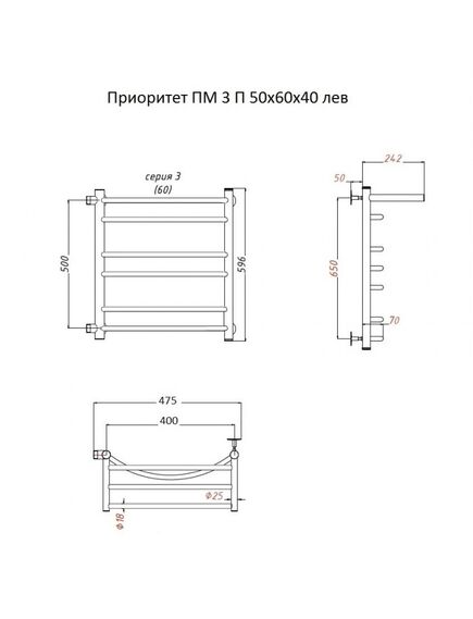 Купить Полотенцесушитель Приоритет ПМ 3 П 50*60*40 (ЛЦ2) лев (приоритет3/пм506040 п лев) по цене 11819 руб., в Санкт-Петебруге в интернет магазине 100-Систем, а также дургие товары Тругор из раздела Водяные полотенцесушители и Полотенцесушители