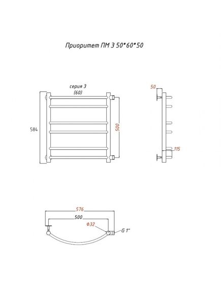 Купить Полотенцесушитель Приоритет ПМ 3 50*60*50 (ЛЦ2) (приоритет3/пм506050) по цене 7843.92 руб., в Санкт-Петебруге в интернет магазине 100-Систем, а также дургие товары Тругор из раздела Водяные полотенцесушители и Полотенцесушители