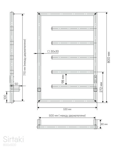 Купить Псш Sirtaki (electro) 80/50 (таймер, скр.монтаж, унив.подкл.R/L, Черный муар) INDIGO  (dgsi80-50brrt) по цене 10088 руб., в Санкт-Петебруге в интернет магазине 100-Систем, а также дургие товары INDIGO из раздела Электрические полотенцесушители и Полотенцесушители