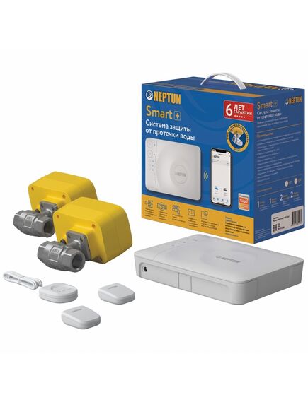 Купить Система Neptun Profi Smart+ 3/4 Tuya (100035900900) по цене 44788.8 руб., в Санкт-Петебруге в интернет магазине 100-Систем, а также дургие товары NEPTUN из раздела Защита от протечек и Предохранительная арматура