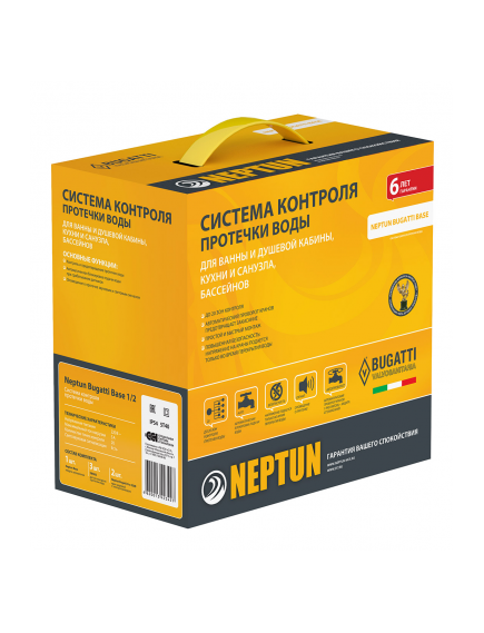 Купить Система контроля протечки воды Neptun CCT Bugatti Base 1/2" (2156529) (100035530000) по цене 23188.4 руб., в Санкт-Петебруге в интернет магазине 100-Систем, а также дургие товары NEPTUN из раздела Защита от протечек и Предохранительная арматура