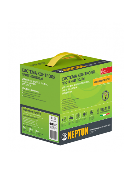 Купить Система контроля протечки воды Neptun CCT Base Light 1/2" (2156527) (100035511900) по цене 16228.4 руб., в Санкт-Петебруге в интернет магазине 100-Систем, а также дургие товары NEPTUN из раздела Защита от протечек и Предохранительная арматура