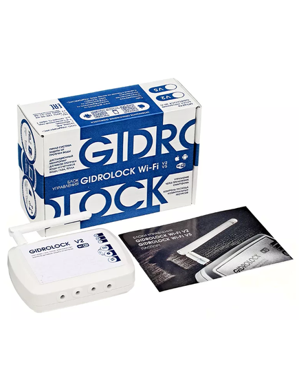 Купить Блок управления Gidrolock WIFI V2 арт. 20600121 (20600121) по цене 11154 руб., в Санкт-Петебруге в интернет магазине 100-Систем, а также дургие товары GidroLock из раздела Защита от протечек и Предохранительная арматура