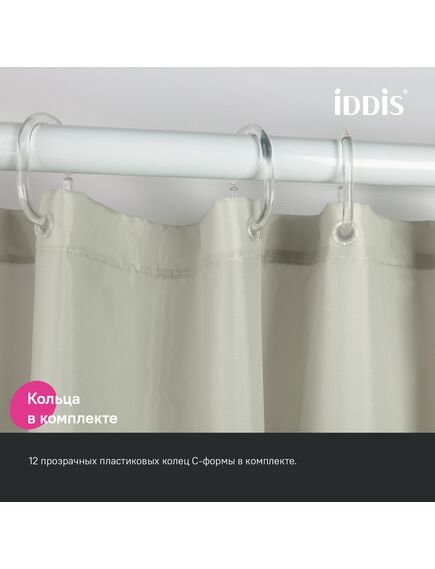 Купить Штора для ванной, 200x240 см, Полиэстер, IDDIS, BD01P24i11 (bd01p24i11) по цене 1350 руб., в Санкт-Петебруге в интернет магазине 100-Систем, а также дургие товары IDDIS из раздела Шторки для ванной и Карнизы Шторки Коврики