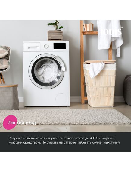 Купить Коврик для ванной комнаты, 70x120, микрофибра, бежевый, IDDIS, BSQL01Mi12 (bsql01mi12) по цене 2990 руб., в Санкт-Петебруге в интернет магазине 100-Систем, а также дургие товары IDDIS из раздела Коврики для ванной и Карнизы Шторки Коврики