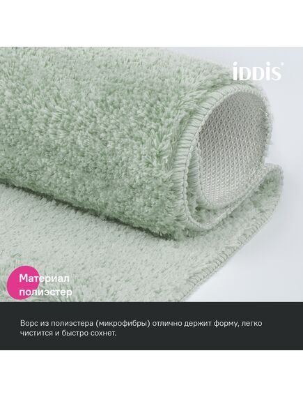 Купить Коврик для ванной комнаты, 50x80, микрофибра, светло-зеленый, IDDIS, BSQS05Mi12 (bsqs05mi12) по цене 1490 руб., в Санкт-Петебруге в интернет магазине 100-Систем, а также дургие товары IDDIS из раздела Коврики для ванной и Карнизы Шторки Коврики