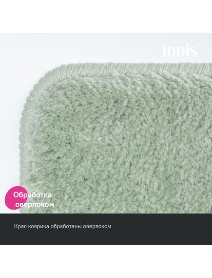 Купить Коврик для ванной комнаты, 50x80, микрофибра, светло-зеленый, IDDIS, BSQS05Mi12 (bsqs05mi12) по цене 1490 руб., в Санкт-Петебруге в интернет магазине 100-Систем, а также дургие товары IDDIS из раздела Коврики для ванной и Карнизы Шторки Коврики