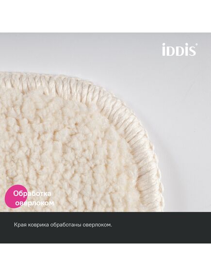 Купить Коврик для ванной комнаты, 90х60, микрофибра, светло-бежевый, IDDIS, PSQL01Mi12 (psql01mi12) по цене 1790 руб., в Санкт-Петебруге в интернет магазине 100-Систем, а также дургие товары IDDIS из раздела Коврики для ванной и Карнизы Шторки Коврики