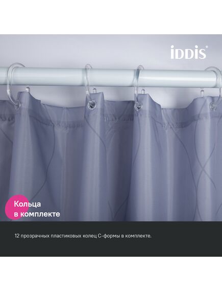Купить Штора для ванной, 200x240 см, Полиэстер, IDDIS, BD03P24i11 (bd03p24i11) по цене 1890 руб., в Санкт-Петебруге в интернет магазине 100-Систем, а также дургие товары IDDIS из раздела Шторки для ванной и Карнизы Шторки Коврики