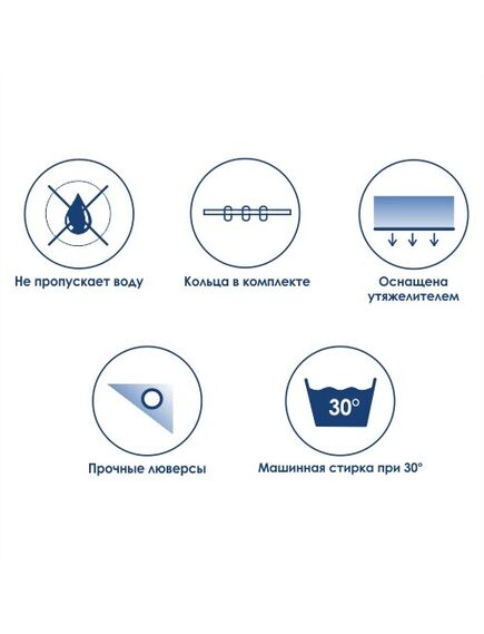 Купить Штора для ванны WasserKRAFT Leine SC-50101 Цветы (sc-50101) по цене 1204 руб., в Санкт-Петебруге в интернет магазине 100-Систем, а также дургие товары WasserKRAFT из раздела Шторки для ванной и Карнизы Шторки Коврики