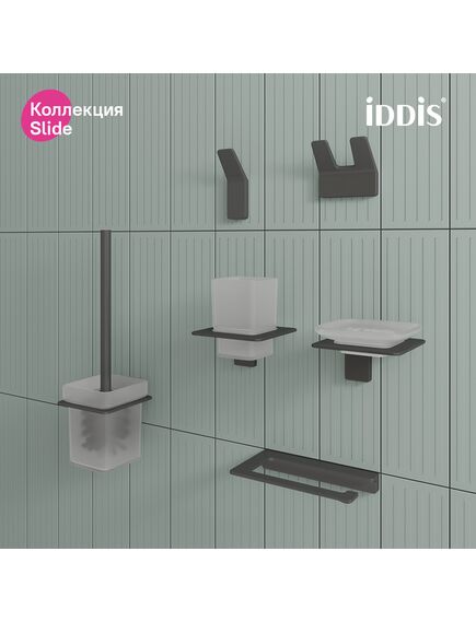 Купить Крючок двойной, сплав металлов, Slide, графит, IDDIS, SLIGM20i41 (sligm20i41) по цене 1790 руб., в Санкт-Петебруге в интернет магазине 100-Систем, а также дургие товары IDDIS из раздела Крючки (вешалки) и Аксессуары для ванной комнаты