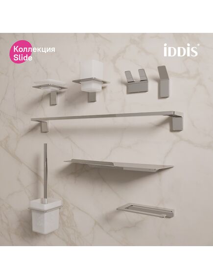Купить Крючок iddis Slide SLISC20i41 двойной, хром (slisc20i41) по цене 1690 руб., в Санкт-Петебруге в интернет магазине 100-Систем, а также дургие товары IDDIS из раздела Крючки (вешалки) и Аксессуары для ванной комнаты
