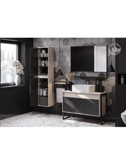 Купить Полотенцедержатель AQUATON Лофт Урбан дуб орегон 1A255403LQX50 (1a255403lqx50) по цене 3924 руб., в Санкт-Петебруге в интернет магазине 100-Систем, а также дургие товары AQUATON из раздела Полки для полотенец и Полотенцедержатели Купить Полотенцедержатель AQUATON Лофт Урбан дуб орегон 1A255403LQX50 (1a255403lqx50) по цене 3924 руб., в Санкт-Петебруге в интернет магазине 100-Систем, а также дургие товары AQUATON из раздела Полки для полотенец и Полотенцедержатели