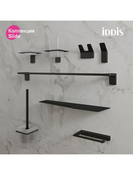 Купить Ершик для унитаза Iddis Slide SLIBSG0i47 Черный (slibsg0i47) по цене 4790 руб., в Санкт-Петебруге в интернет магазине 100-Систем, а также дургие товары IDDIS из раздела Щетки для унитаза и Аксессуары для ванной комнаты