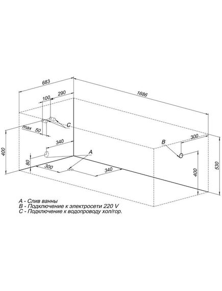 Купить Акриловая ванна Aquanet Extra 170x70 (с каркасом) (205482) по цене 18513 руб., в Санкт-Петебруге в интернет магазине 100-Систем, а также дургие товары AQUANET из раздела Акриловые ванны и Ванны