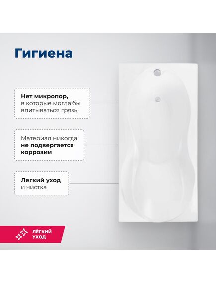 Купить Акриловая ванна Aquanet Grenada 180x90 (с каркасом) (205493) по цене 46783 руб., в Санкт-Петебруге в интернет магазине 100-Систем, а также дургие товары AQUANET из раздела Акриловые ванны и Ванны