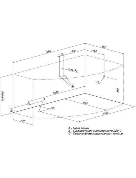 Купить Акриловая ванна Aquanet Jersey 170x90 R (с каркасом) (205329) по цене 33829 руб., в Санкт-Петебруге в интернет магазине 100-Систем, а также дургие товары AQUANET из раздела Акриловые ванны и Ванны