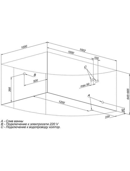 Купить Акриловая ванна Aquanet Mayorca 150x100 L (с каркасом) (205403) по цене 34346 руб., в Санкт-Петебруге в интернет магазине 100-Систем, а также дургие товары AQUANET из раздела Акриловые ванны и Ванны