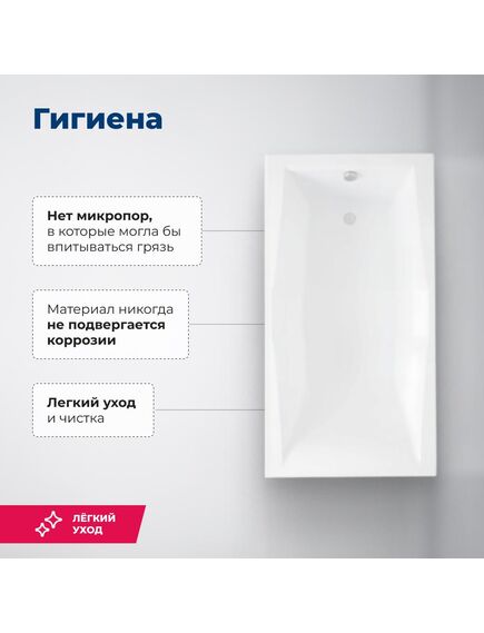 Купить Акриловая ванна Aquanet Vega 190x100 (с каркасом) (205556) по цене 51126 руб., в Санкт-Петебруге в интернет магазине 100-Систем, а также дургие товары AQUANET из раздела Акриловые ванны и Ванны