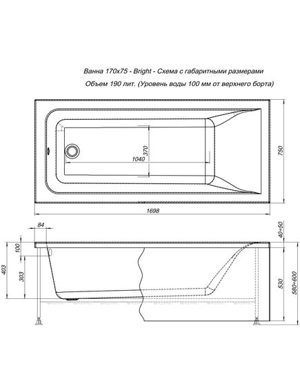 Купить Акриловая ванна Aquanet Bright 170x75 (с каркасом) (233141) по цене 24330 руб., в Санкт-Петебруге в интернет магазине 100-Систем, а также дургие товары AQUANET из раздела Акриловые ванны и Ванны