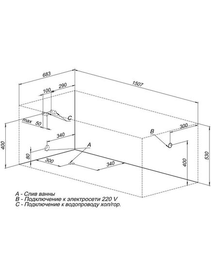 Купить Акриловая ванна Aquanet Extra 150x70 (с каркасом) (209630) по цене 18120 руб., в Санкт-Петебруге в интернет магазине 100-Систем, а также дургие товары AQUANET из раздела Акриловые ванны и Ванны