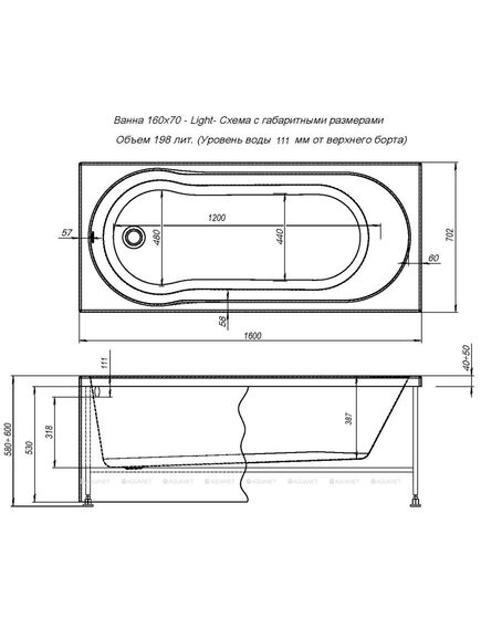 Купить Акриловая ванна Aquanet Light 160x70 (с каркасом) (243871) по цене 26441 руб., в Санкт-Петебруге в интернет магазине 100-Систем, а также дургие товары AQUANET из раздела Акриловые ванны и Ванны