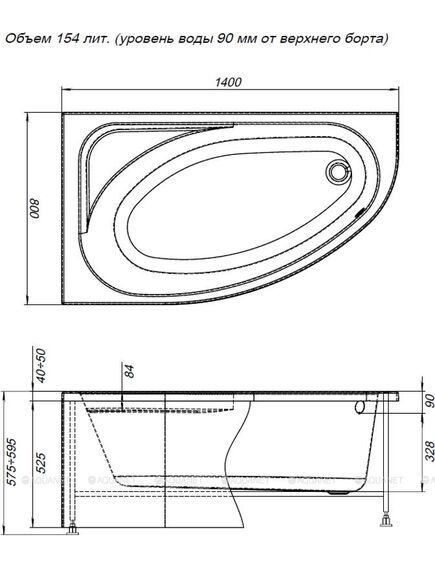 Купить Акриловая ванна Aquanet Mia 140x80 L (с каркасом) (246817) по цене 33933 руб., в Санкт-Петебруге в интернет магазине 100-Систем, а также дургие товары AQUANET из раздела Акриловые ванны и Ванны