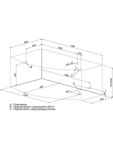 Купить Акриловая ванна Aquanet Palma 170x90/60 L (с каркасом) (205737) по цене 36788 руб., в Санкт-Петебруге в интернет магазине 100-Систем, а также дургие товары AQUANET из раздела Акриловые ванны и Ванны