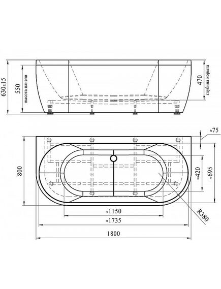 Купить Фронтальная панель съемная к ванне Вальс Макси 180х80 (1-21-0-0-0-188) по цене 26507 руб., в Санкт-Петебруге в интернет магазине 100-Систем, а также дургие товары RADOMIR из раздела Панель фронтальная (передняя) и Комплектующие для ванн